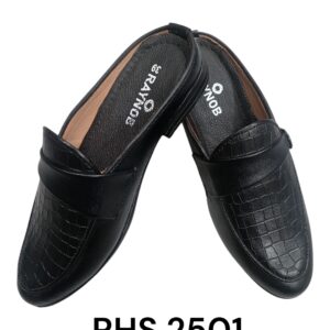 rhs 2501
